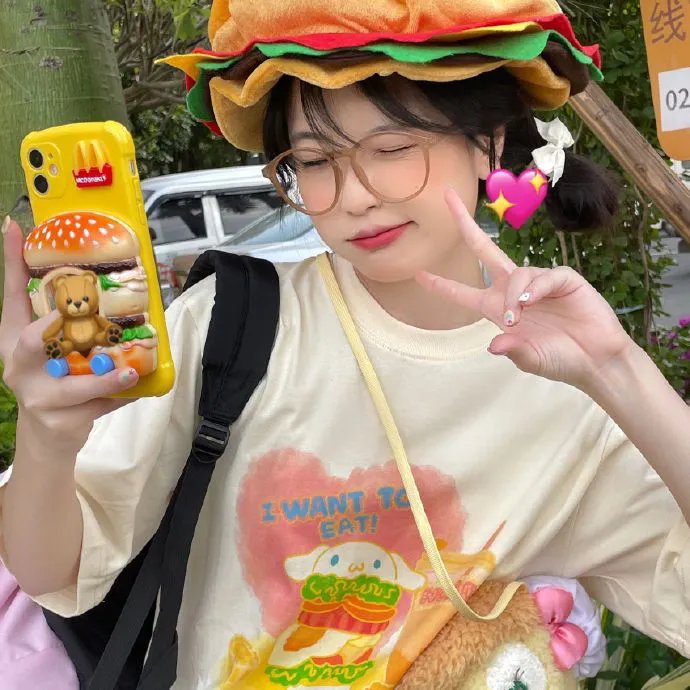 我老婆是老大