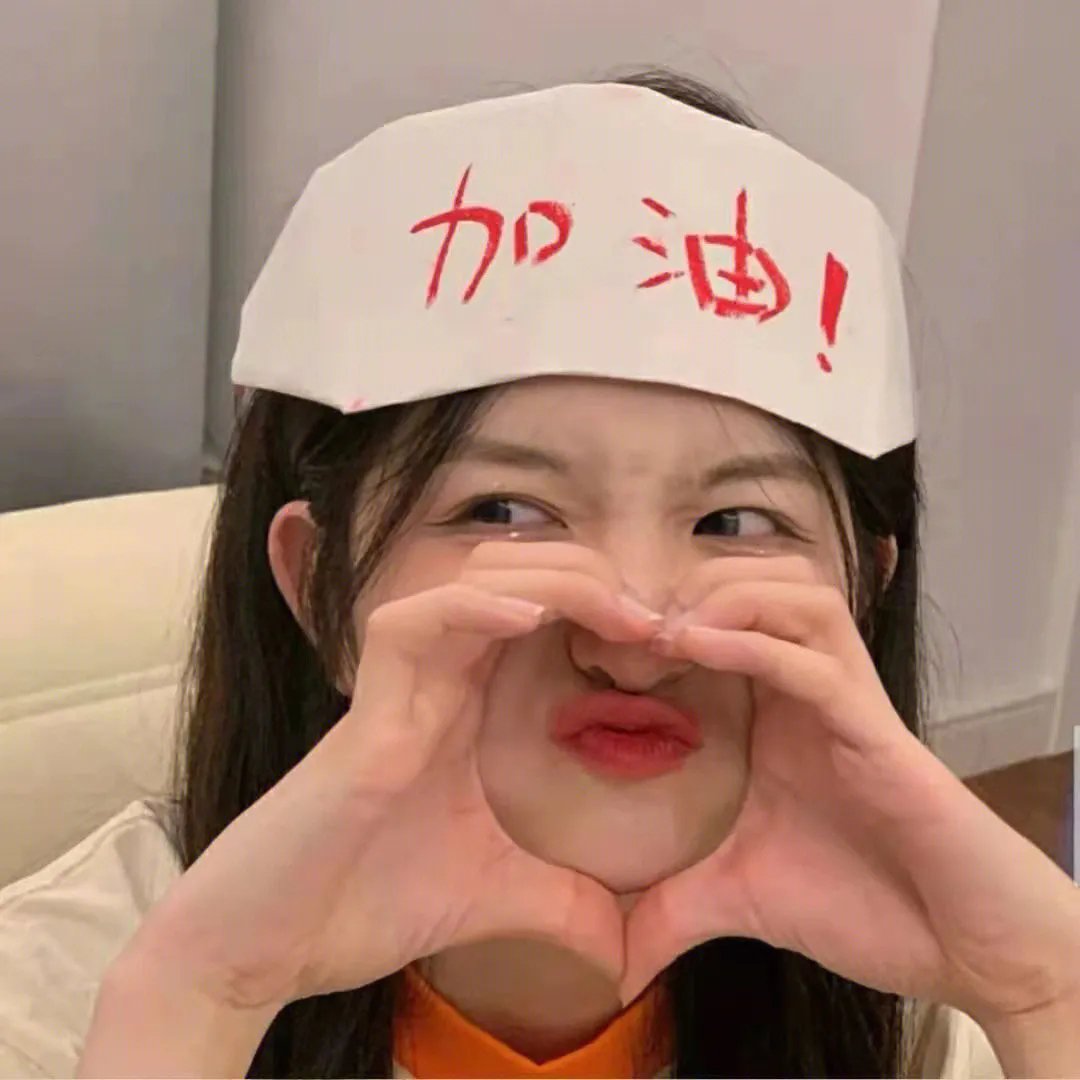 新浪潮